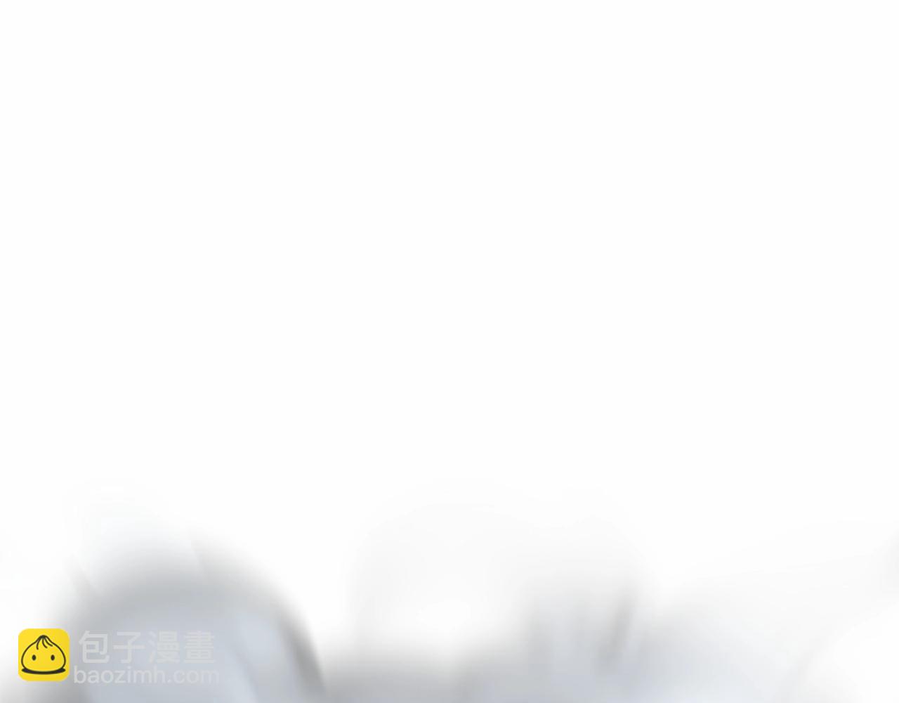 成爲伯爵家的廢物 - 第75話 瘋子大戰鯨族(3/3) - 1