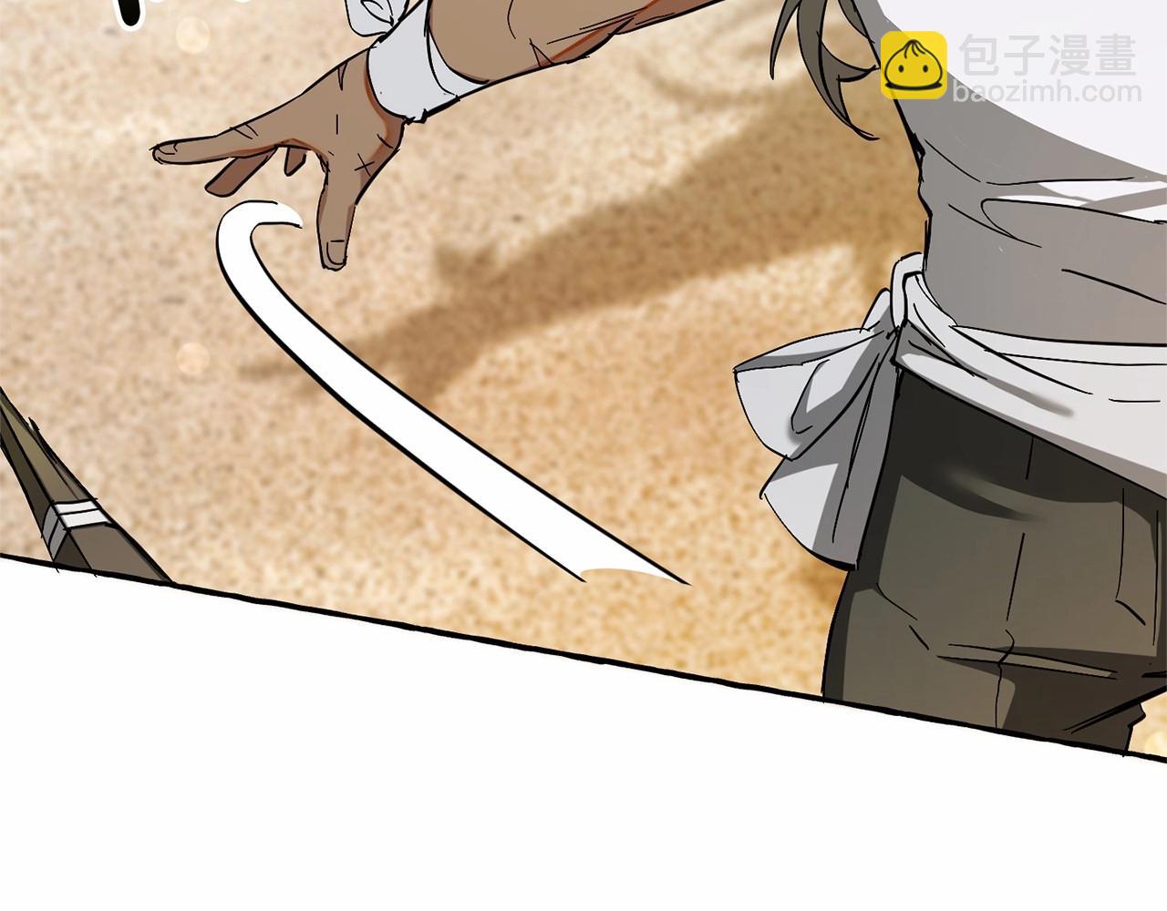 成爲伯爵家的廢物 - 第75話 瘋子大戰鯨族(3/3) - 1