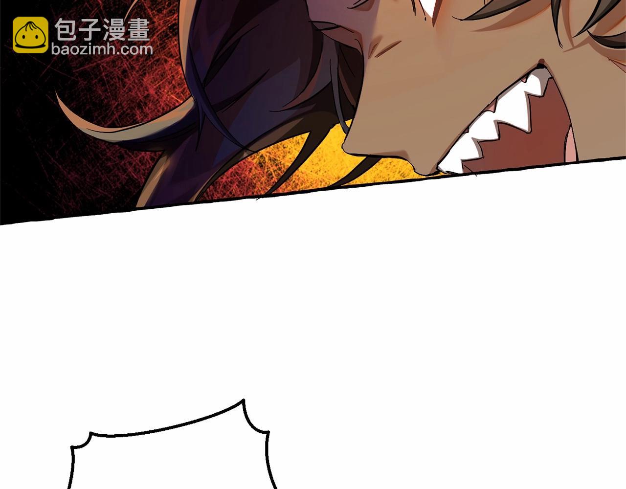 成爲伯爵家的廢物 - 第75話 瘋子大戰鯨族(3/3) - 4