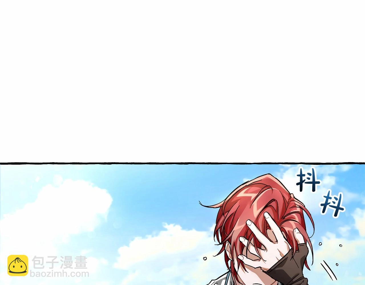 成爲伯爵家的廢物 - 第75話 瘋子大戰鯨族(3/3) - 1