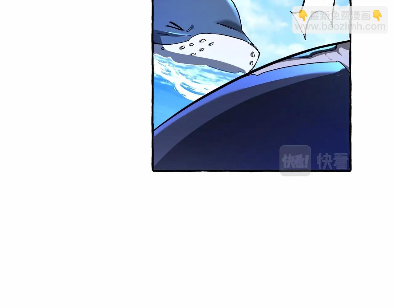 成爲伯爵家的廢物 - 第75話 瘋子大戰鯨族(3/3) - 5