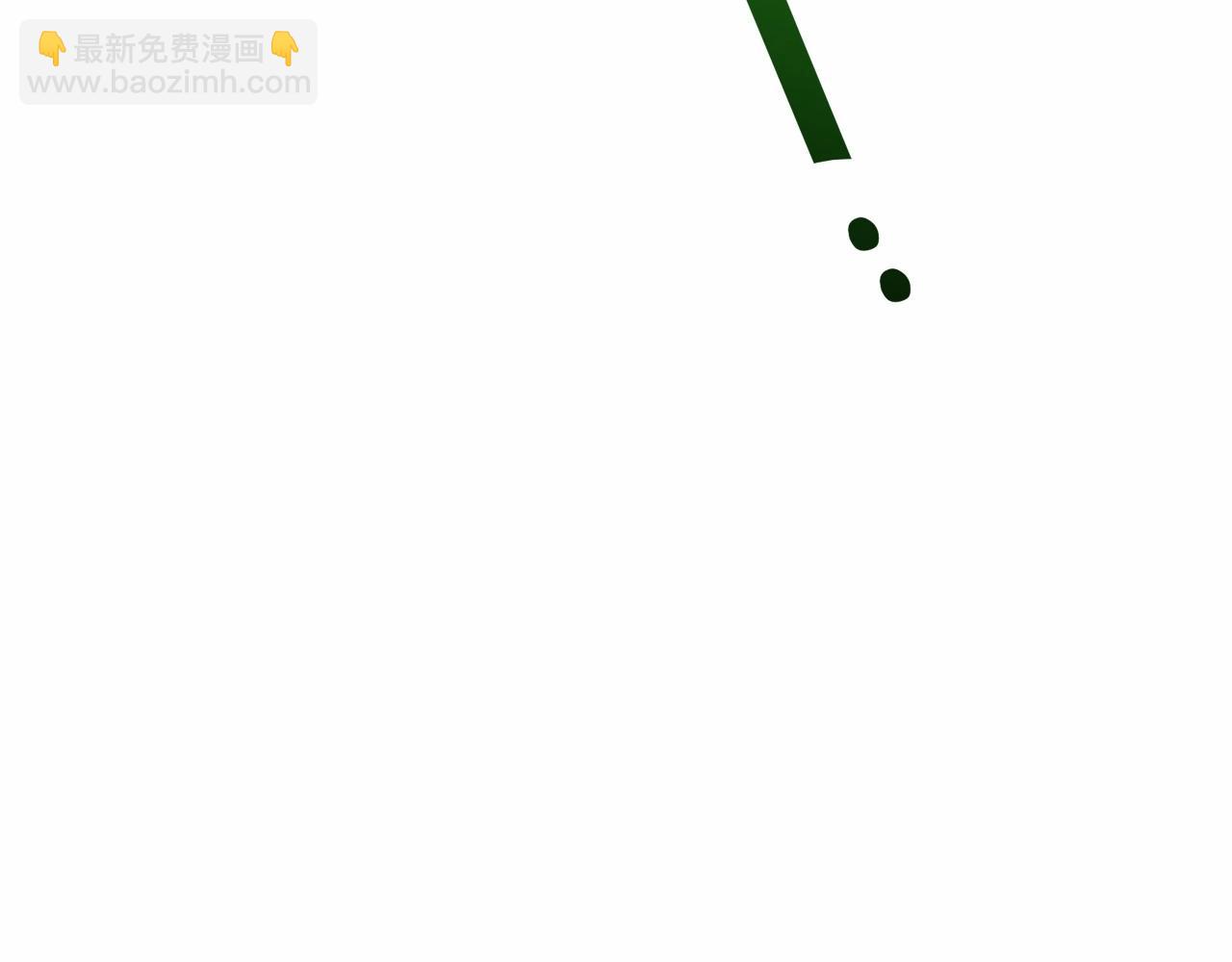 成爲伯爵家的廢物 - 第75話 瘋子大戰鯨族(3/3) - 4