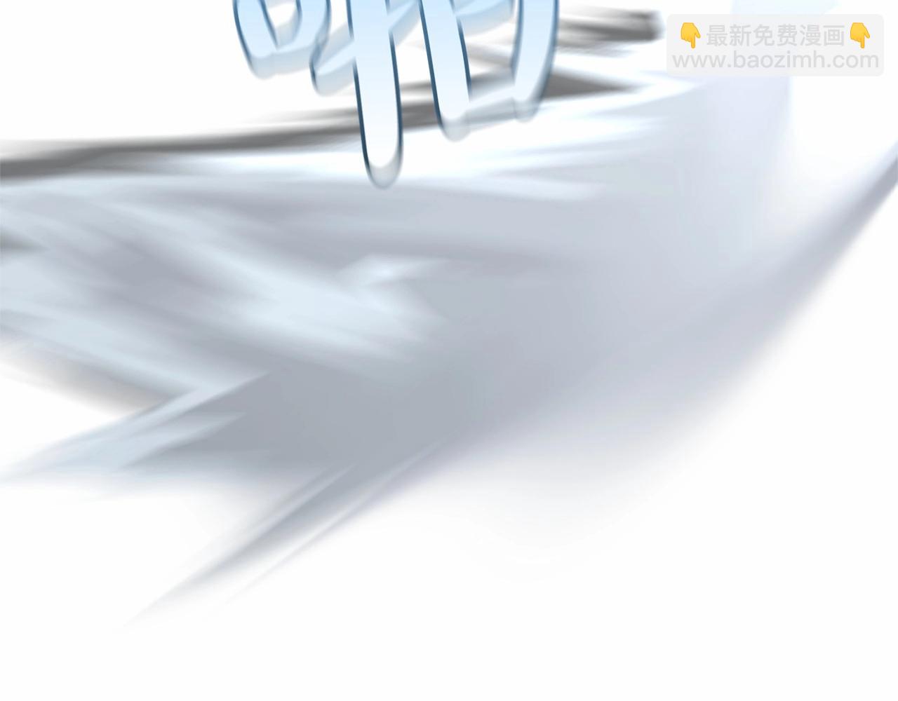 成爲伯爵家的廢物 - 第75話 瘋子大戰鯨族(2/3) - 5