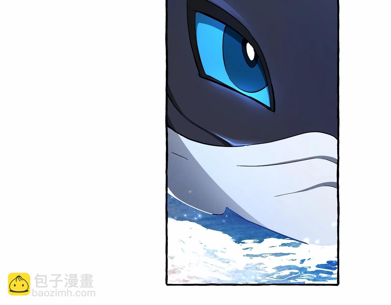 成爲伯爵家的廢物 - 第75話 瘋子大戰鯨族(2/3) - 6