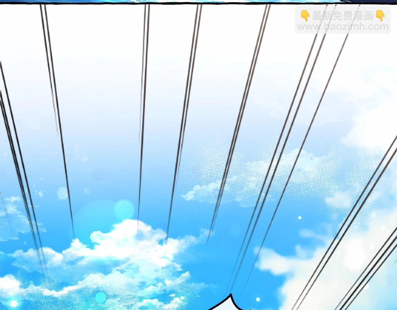 成爲伯爵家的廢物 - 第75話 瘋子大戰鯨族(1/3) - 7