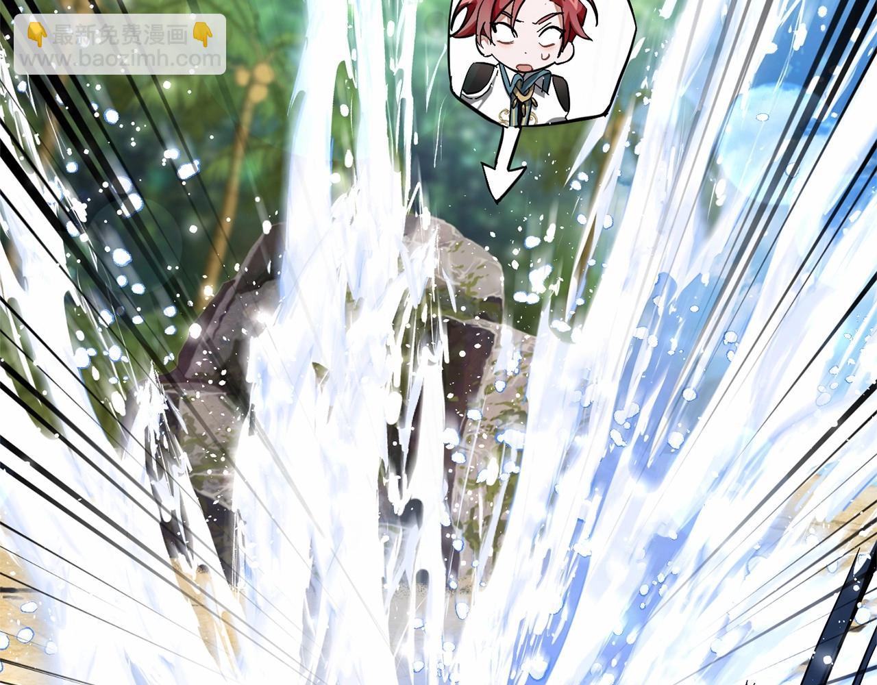 成爲伯爵家的廢物 - 第75話 瘋子大戰鯨族(2/3) - 7