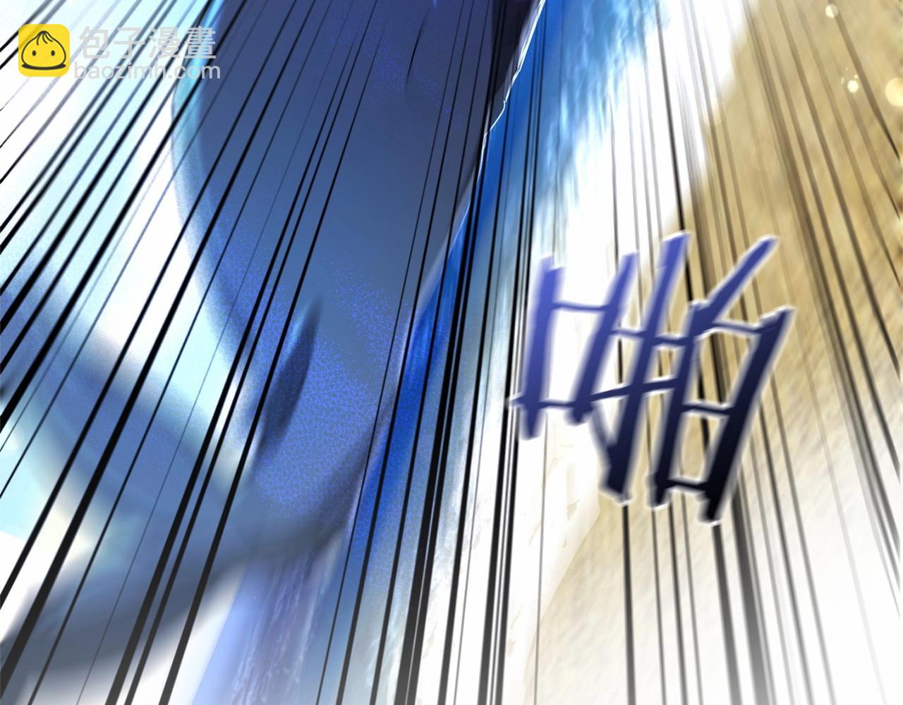 成爲伯爵家的廢物 - 第75話 瘋子大戰鯨族(2/3) - 4