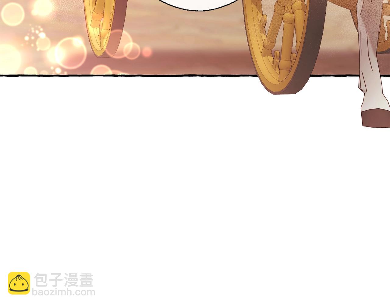 成爲伯爵家的廢物 - 第77話 被迫出頭(3/3) - 6