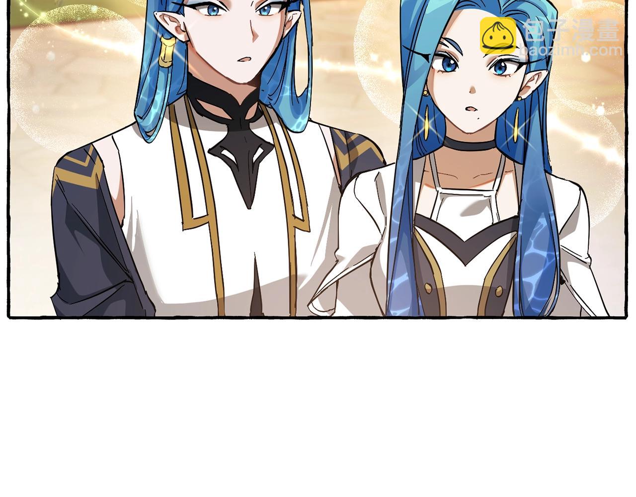 成爲伯爵家的廢物 - 第77話 被迫出頭(3/3) - 3