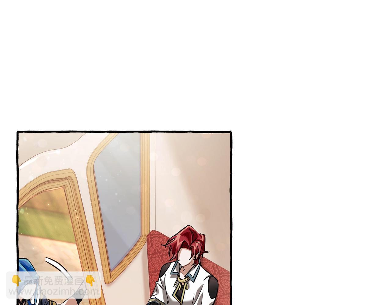 成爲伯爵家的廢物 - 第77話 被迫出頭(3/3) - 5