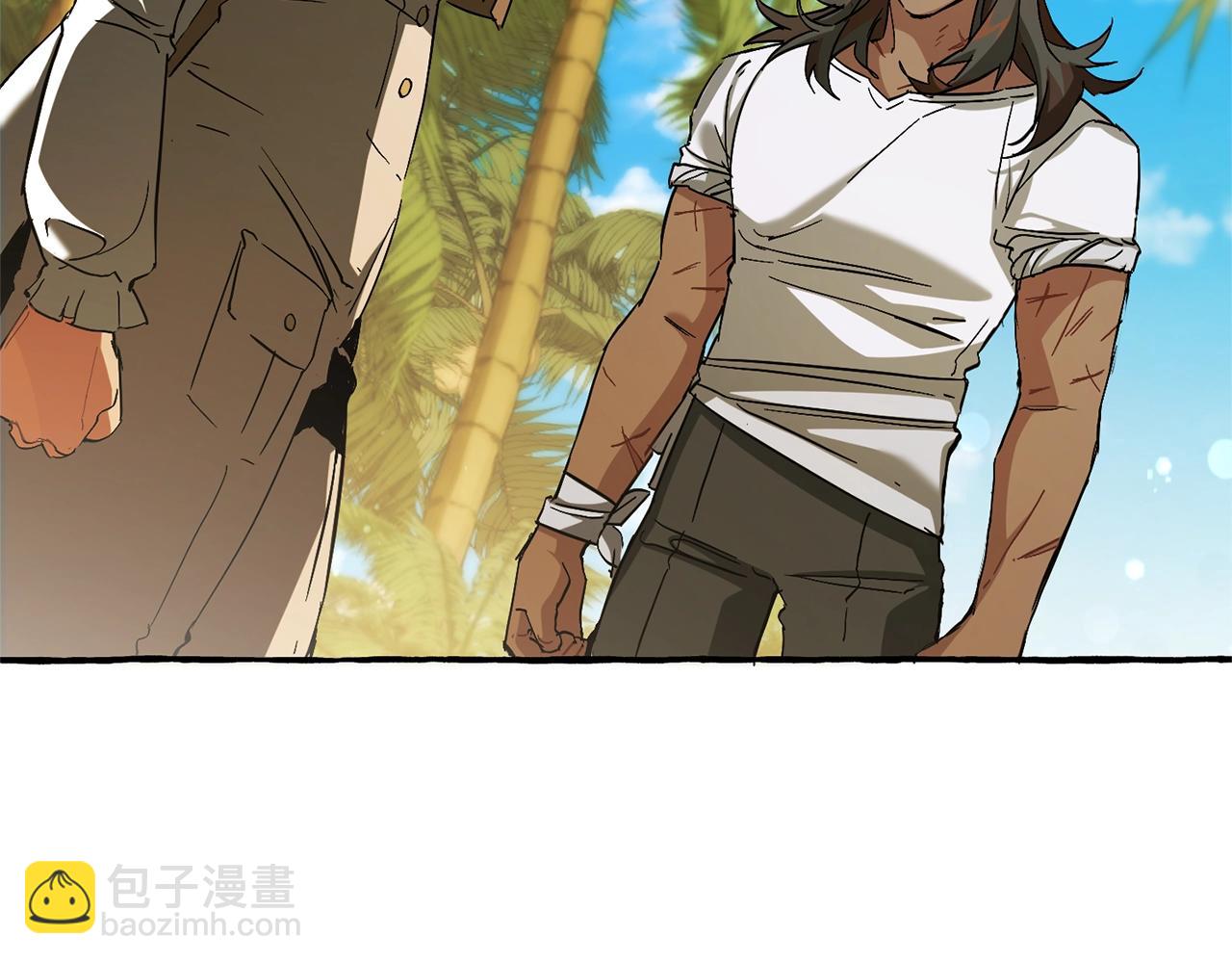 成爲伯爵家的廢物 - 第77話 被迫出頭(2/3) - 5