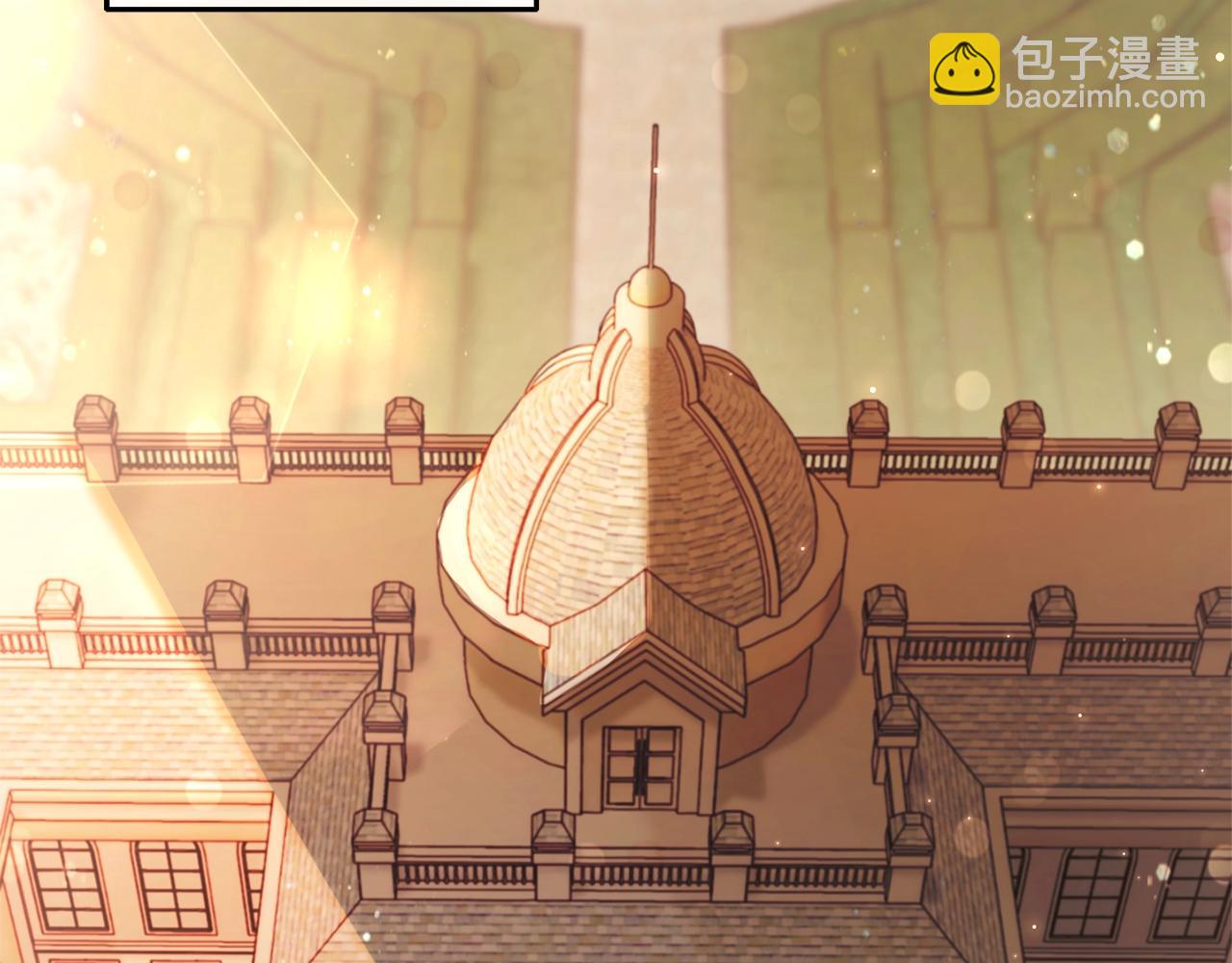 成爲伯爵家的廢物 - 第77話 被迫出頭(2/3) - 8