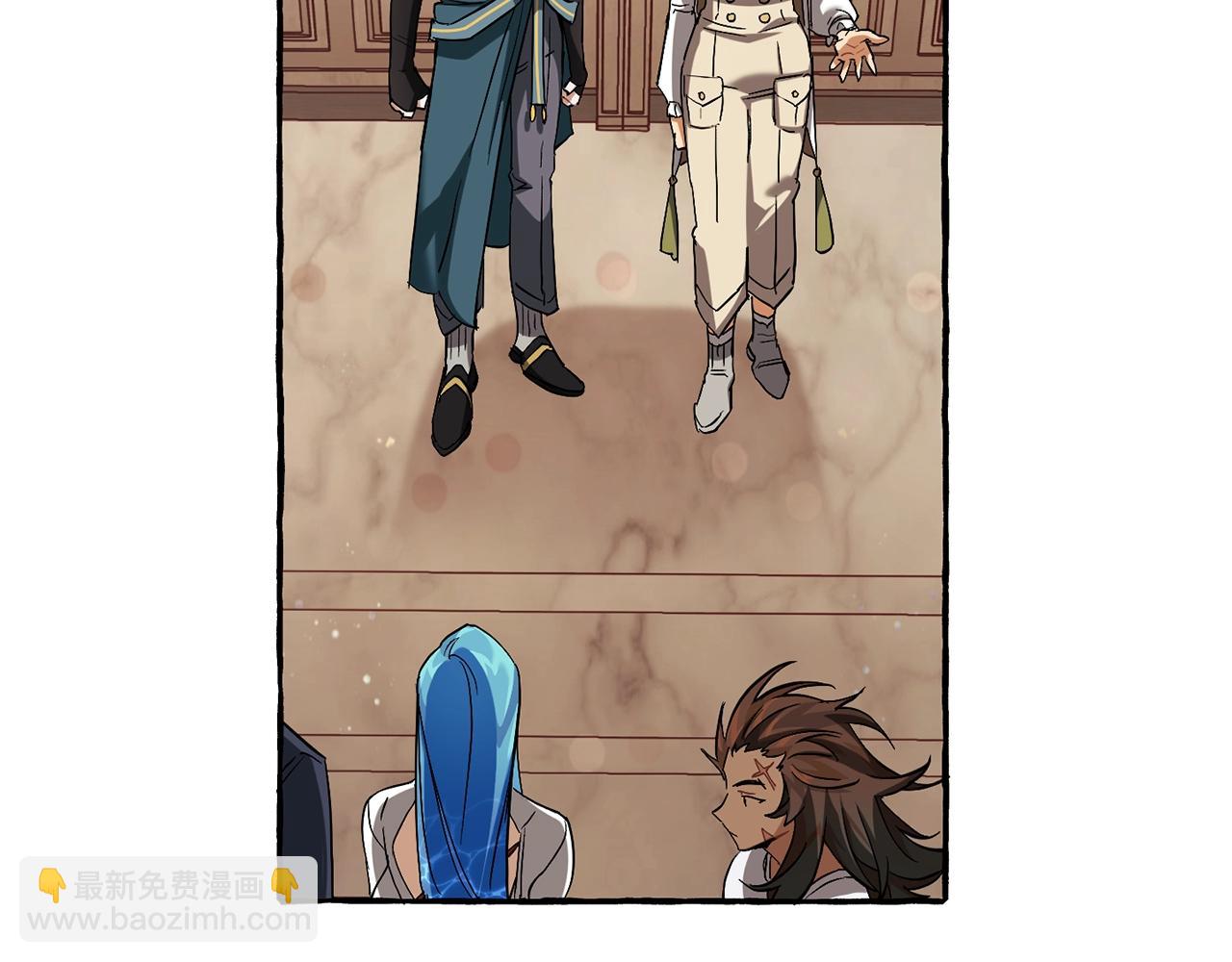 成爲伯爵家的廢物 - 第77話 被迫出頭(2/3) - 7