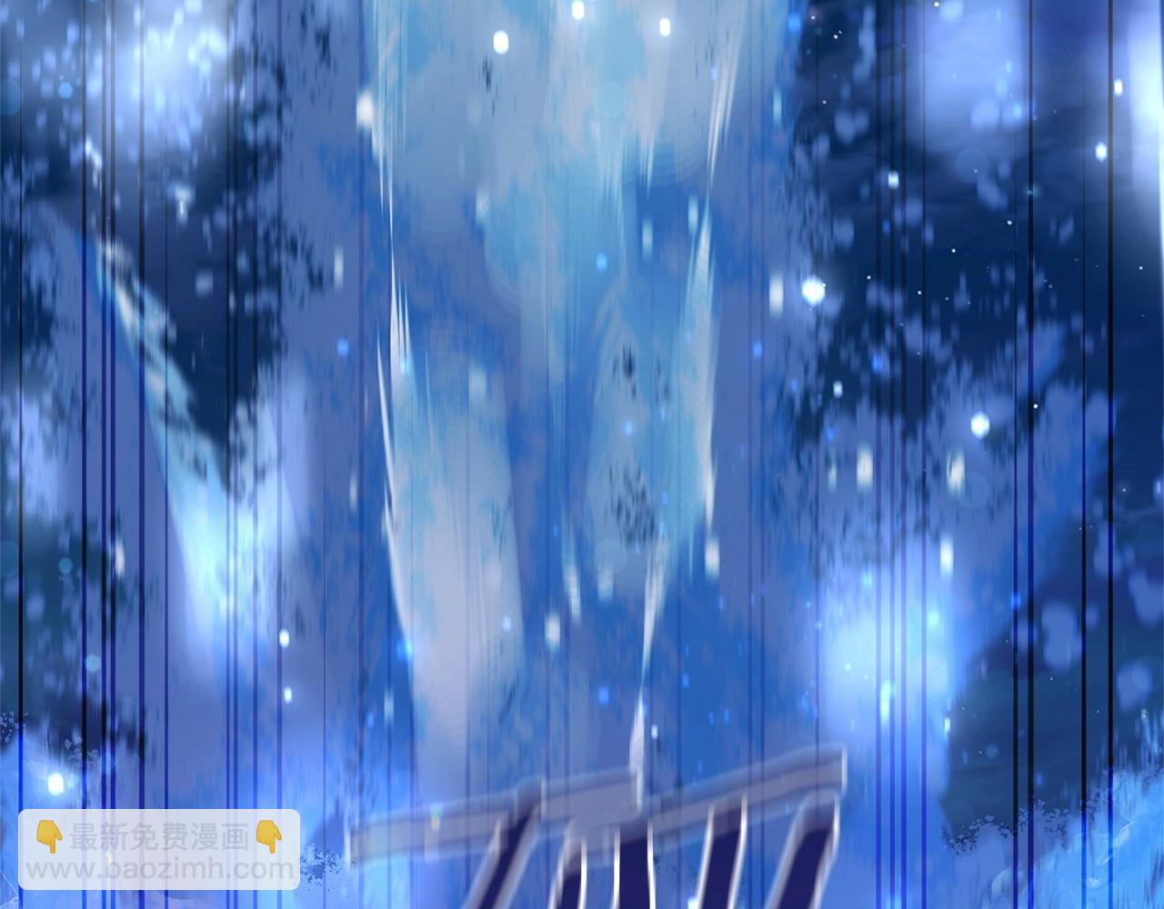 成爲伯爵家的廢物 - 第79話 難懂的人(1/3) - 4