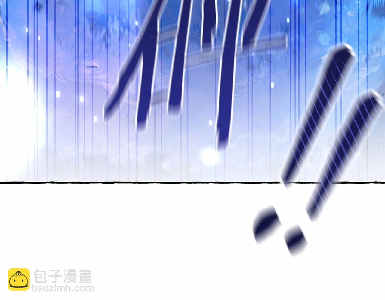 成爲伯爵家的廢物 - 第79話 難懂的人(1/3) - 5