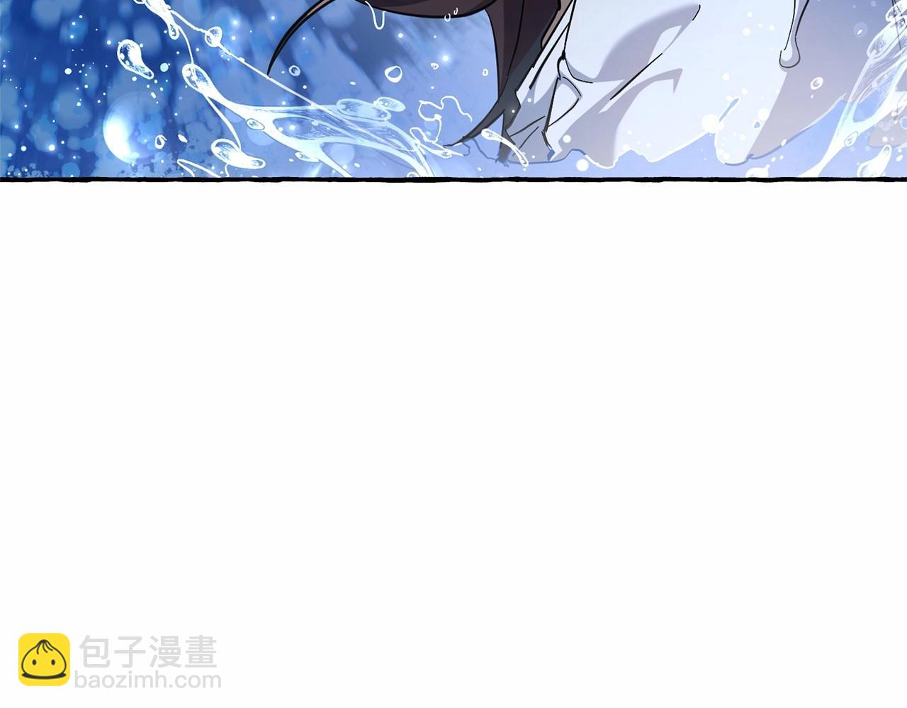 成爲伯爵家的廢物 - 第79話 難懂的人(1/3) - 1