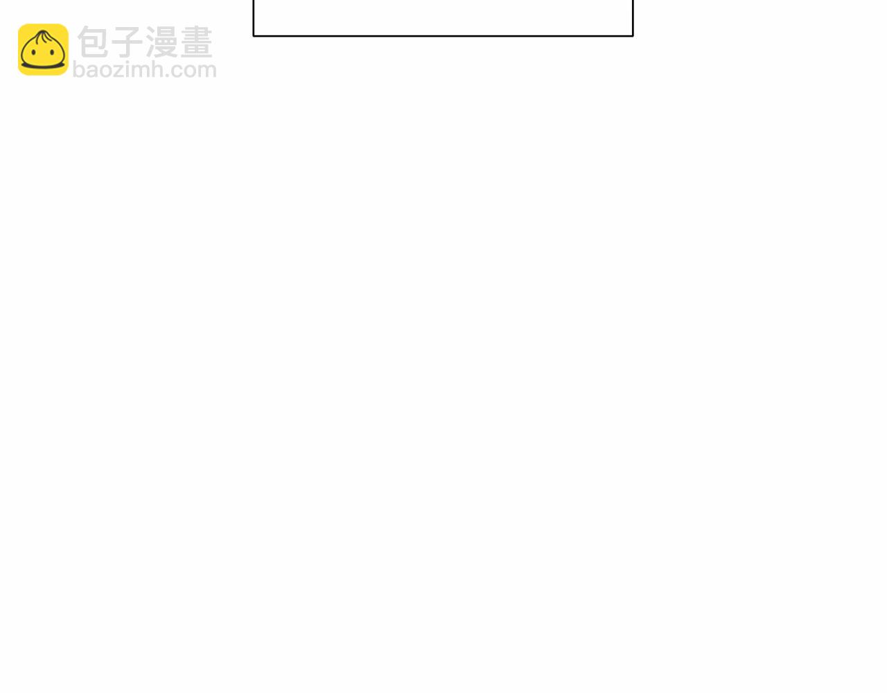 成爲伯爵家的廢物 - 第79話 難懂的人(1/3) - 8