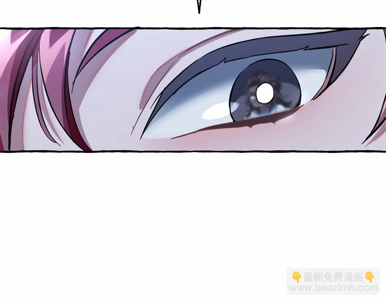 成爲伯爵家的廢物 - 第79話 難懂的人(2/3) - 6