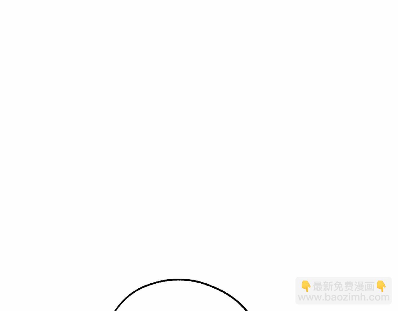 成爲伯爵家的廢物 - 第79話 難懂的人(2/3) - 7