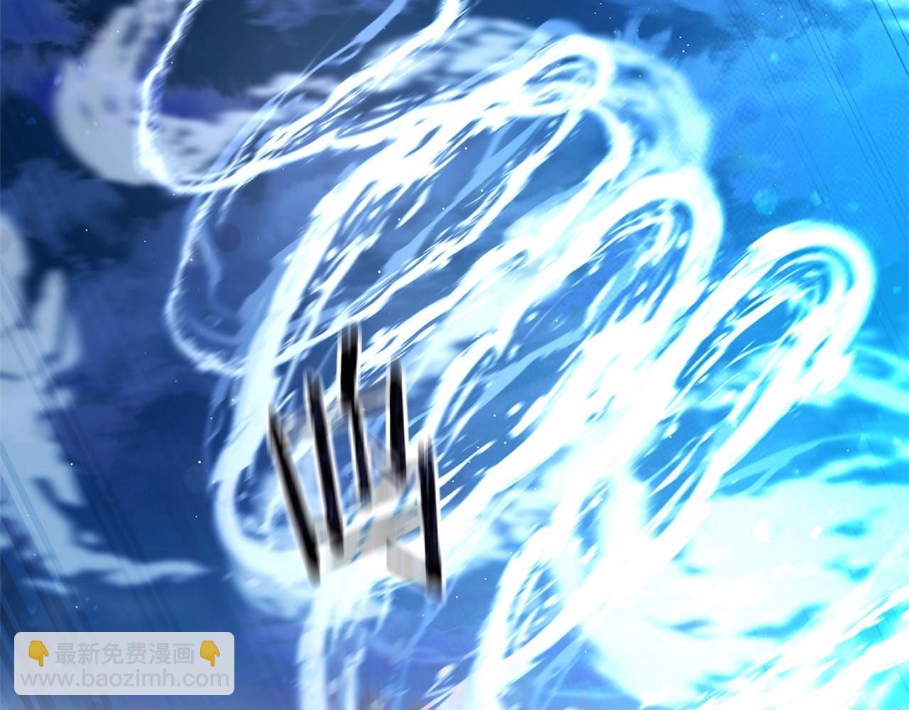 成爲伯爵家的廢物 - 第79話 難懂的人(1/3) - 7