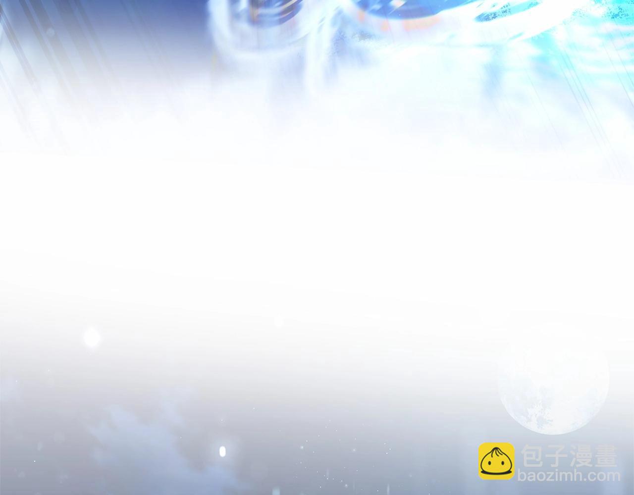 成爲伯爵家的廢物 - 第79話 難懂的人(1/3) - 8