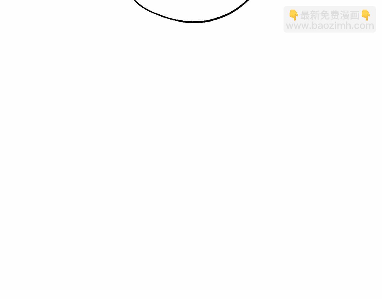 成爲伯爵家的廢物 - 第81話 海路的權力(3/3) - 8