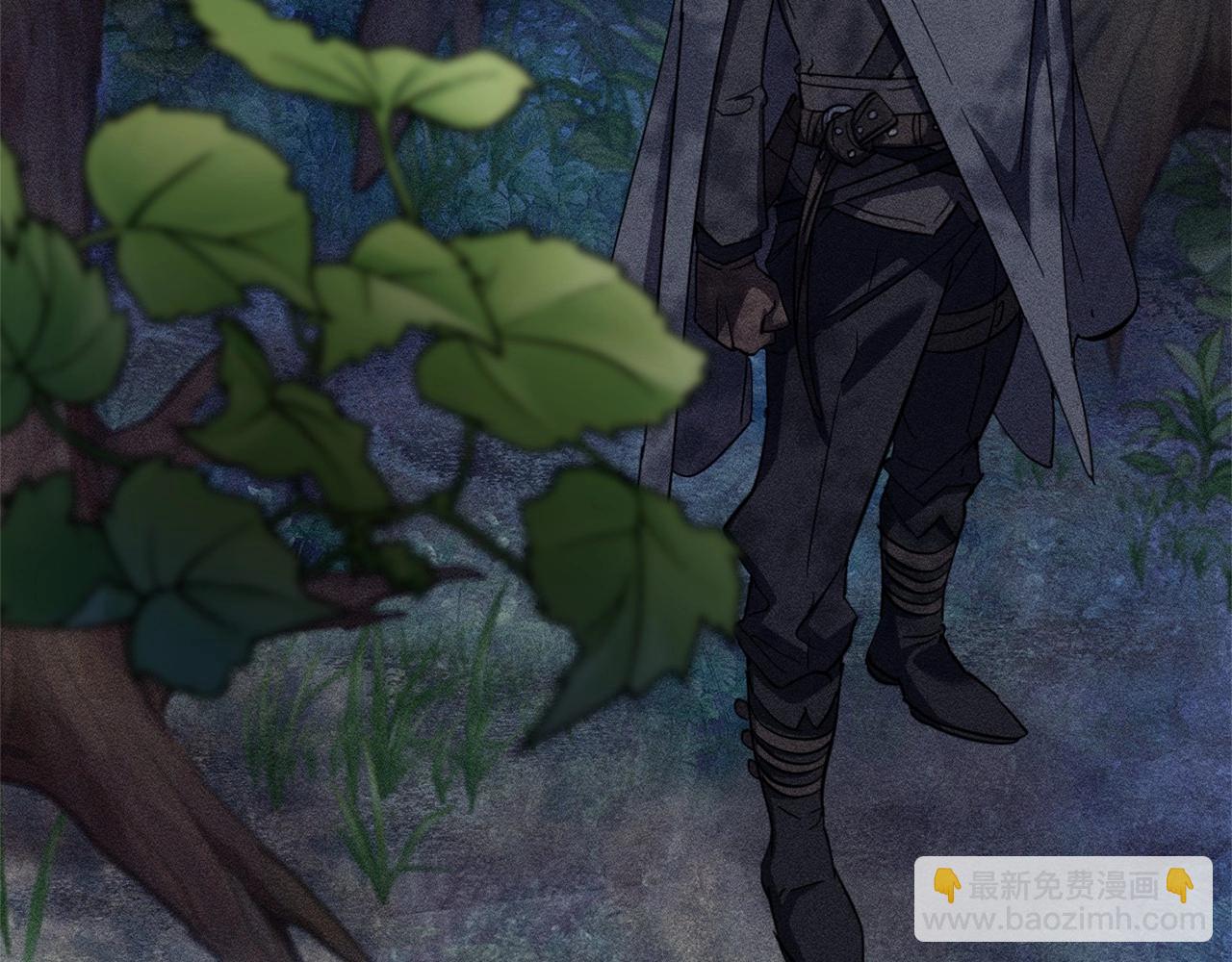 成爲伯爵家的廢物 - 第81話 海路的權力(3/3) - 6