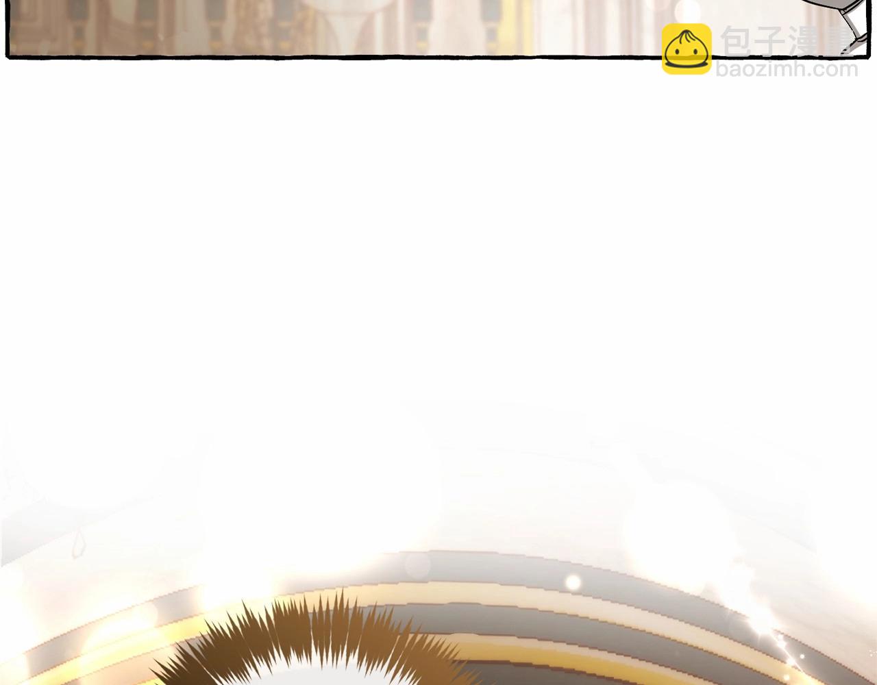 成爲伯爵家的廢物 - 第81話 海路的權力(3/3) - 2