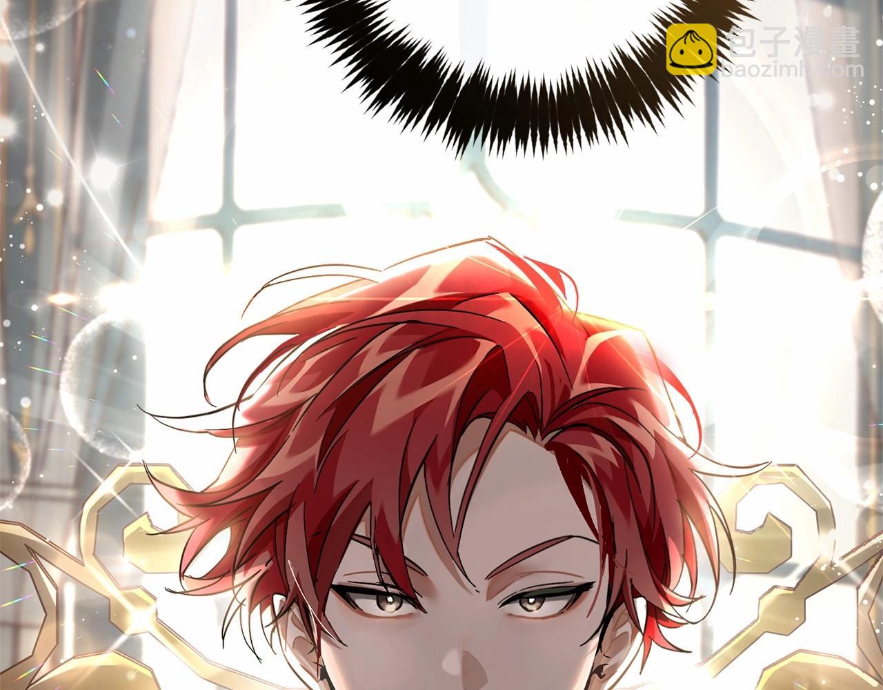 成爲伯爵家的廢物 - 第81話 海路的權力(3/3) - 4