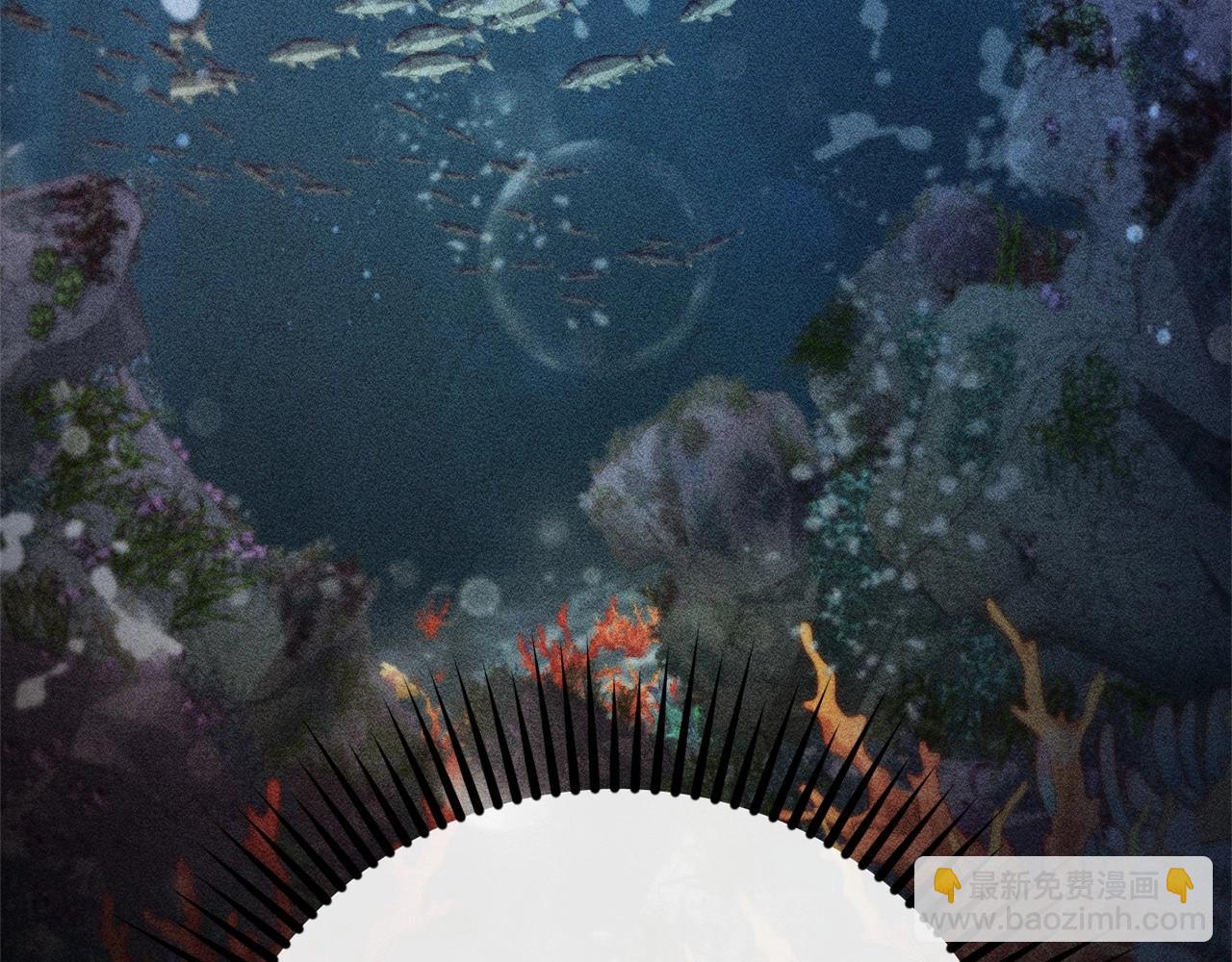 成爲伯爵家的廢物 - 第81話 海路的權力(1/3) - 7