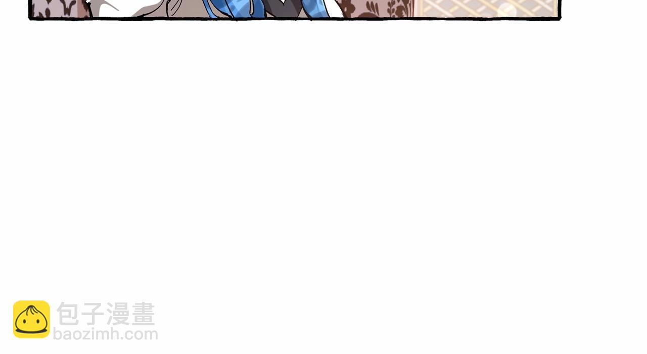 成爲伯爵家的廢物 - 第81話 海路的權力(1/3) - 5