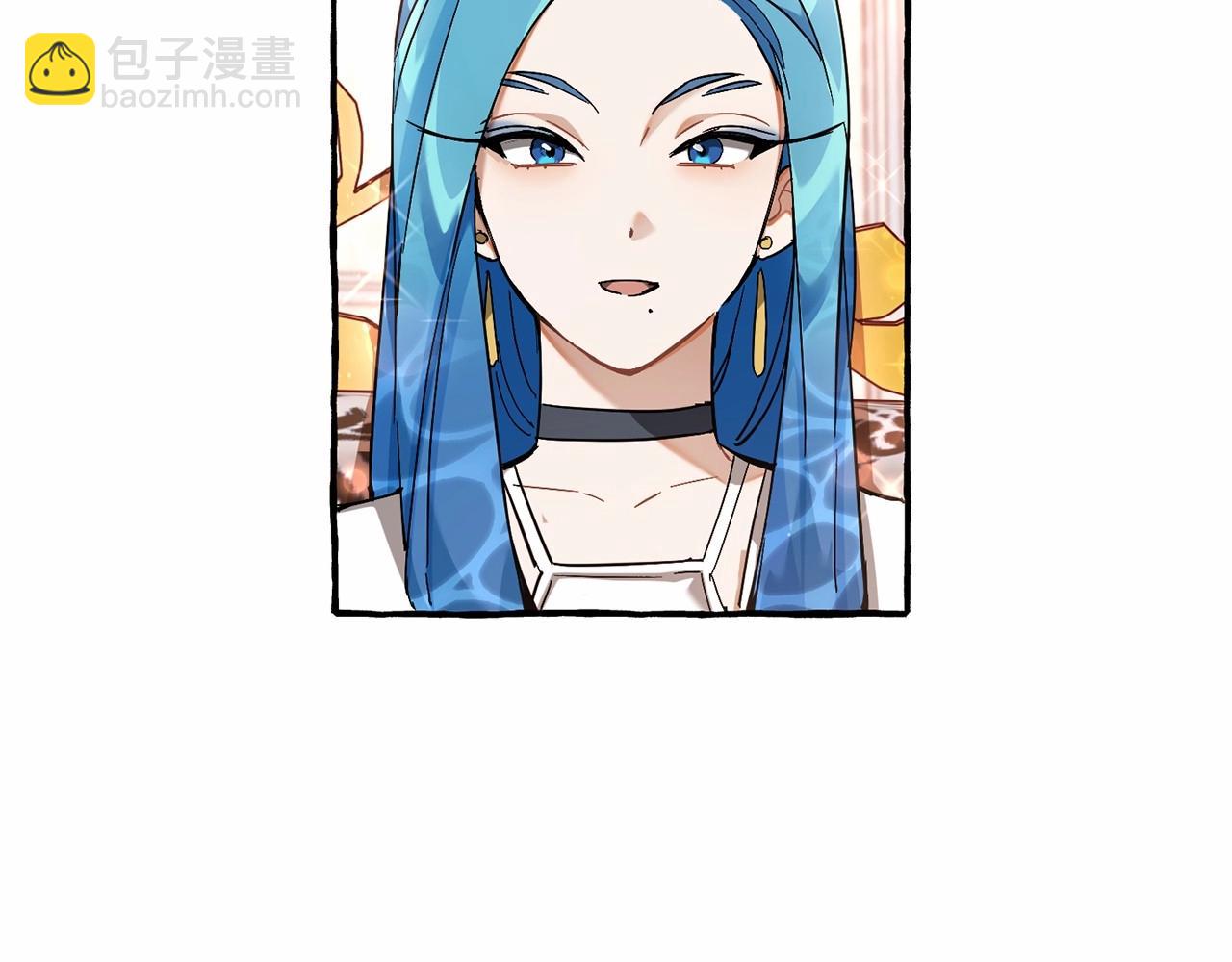 成爲伯爵家的廢物 - 第81話 海路的權力(1/3) - 1