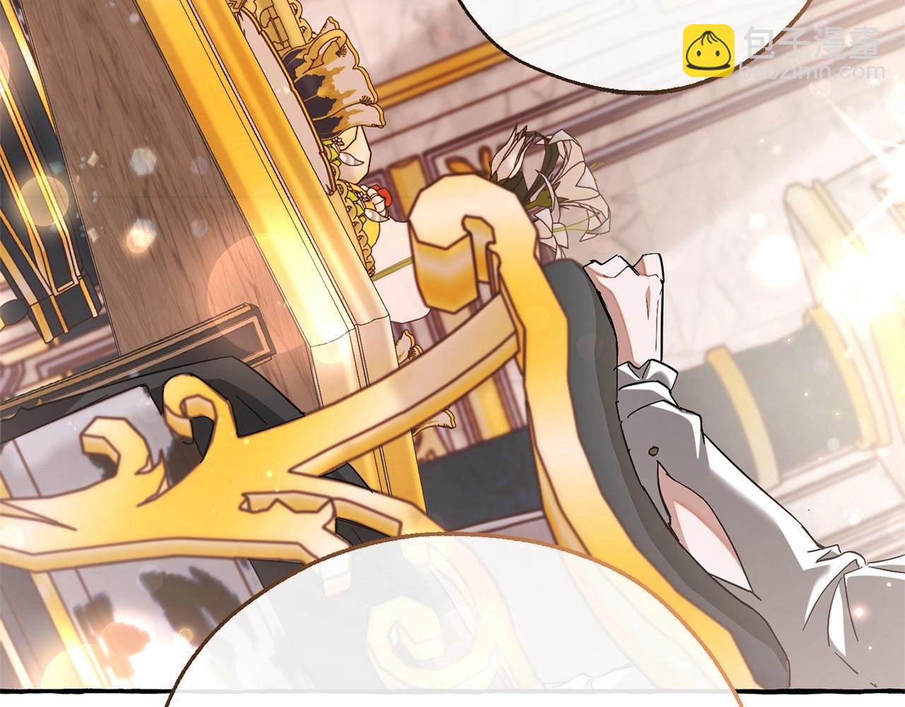 成爲伯爵家的廢物 - 第81話 海路的權力(2/3) - 7