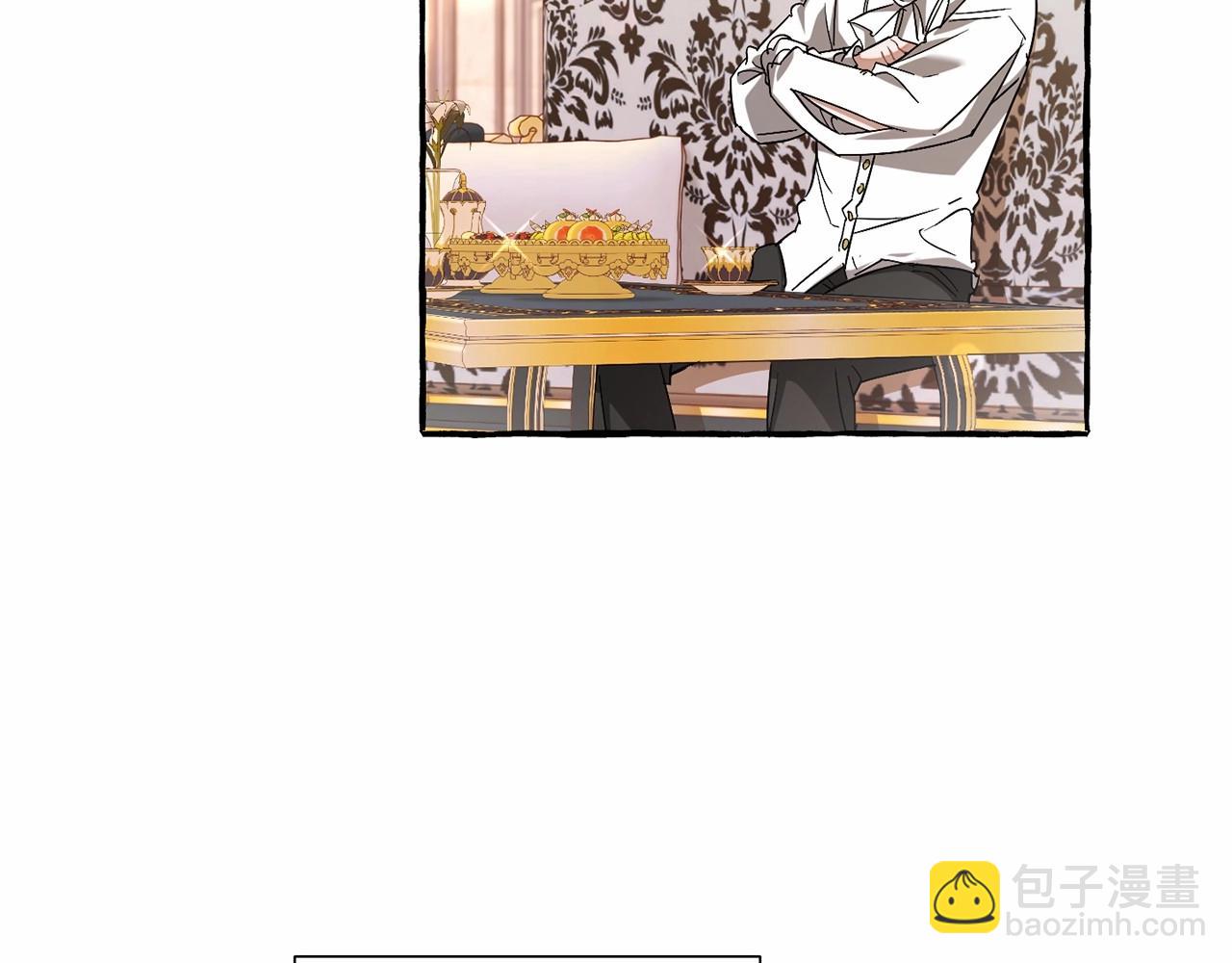 成爲伯爵家的廢物 - 第81話 海路的權力(2/3) - 5