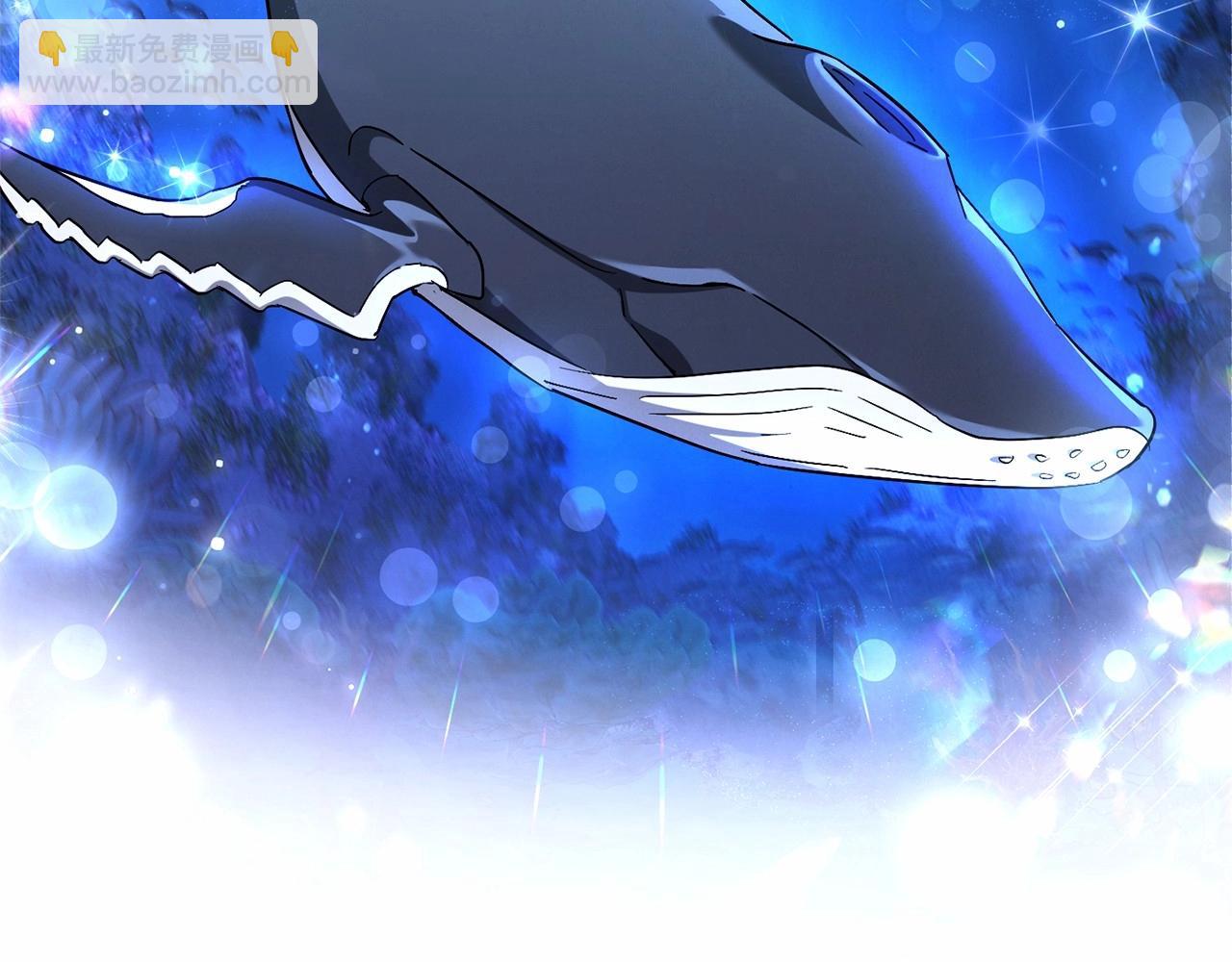 成爲伯爵家的廢物 - 第81話 海路的權力(2/3) - 5