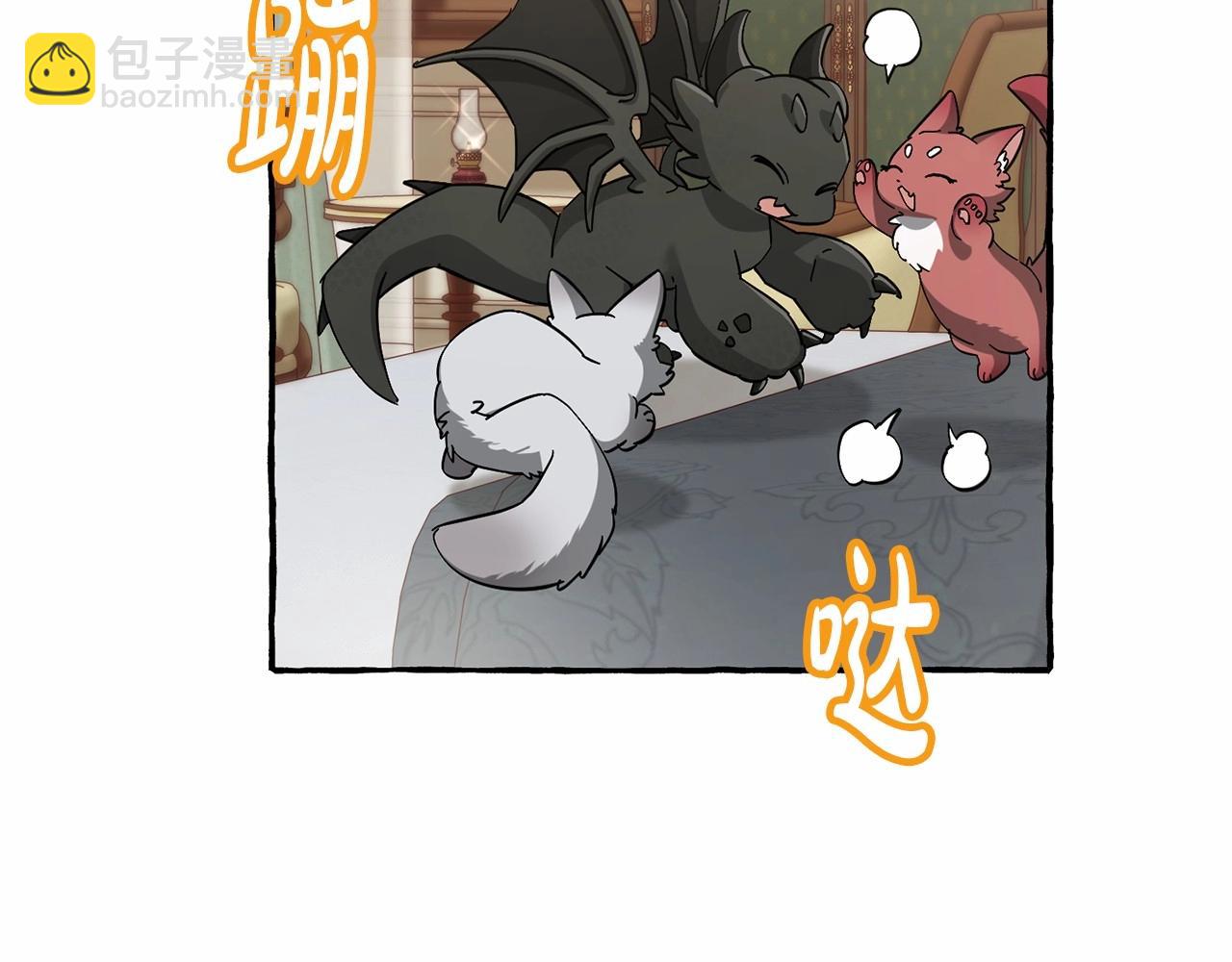 成爲伯爵家的廢物 - 第83話 在家也是團寵(3/3) - 7