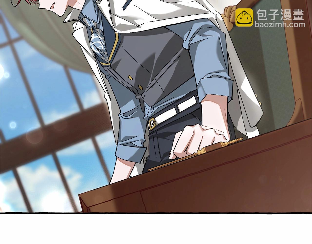 成爲伯爵家的廢物 - 第83話 在家也是團寵(3/3) - 5