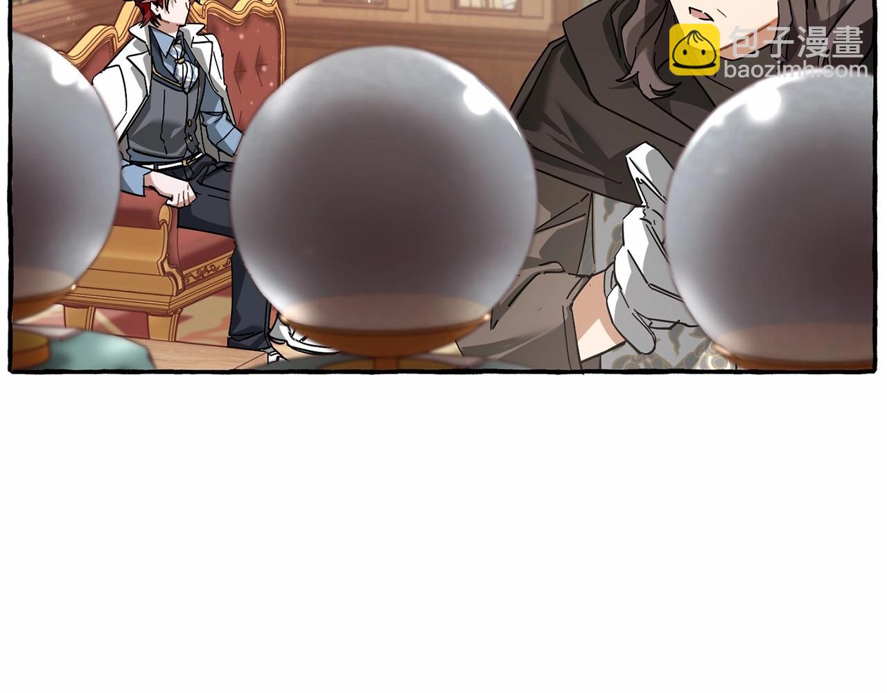 成爲伯爵家的廢物 - 第83話 在家也是團寵(3/3) - 6