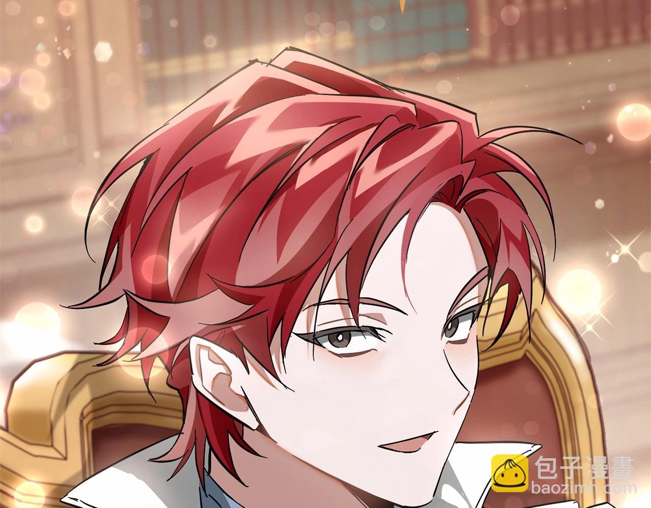 成爲伯爵家的廢物 - 第83話 在家也是團寵(3/3) - 1