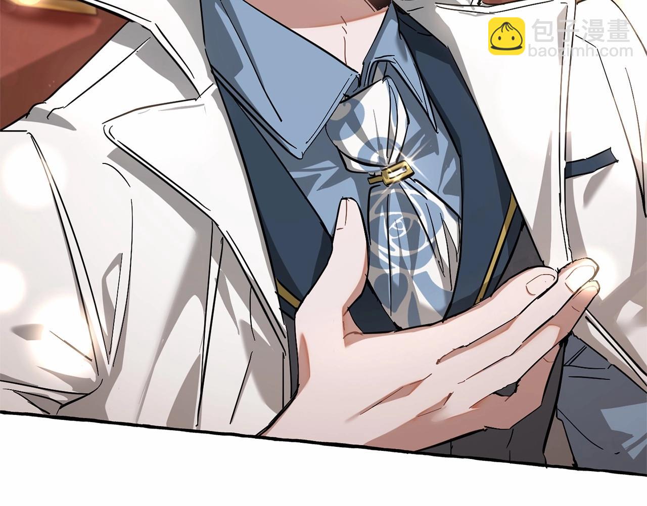 成爲伯爵家的廢物 - 第83話 在家也是團寵(3/3) - 2