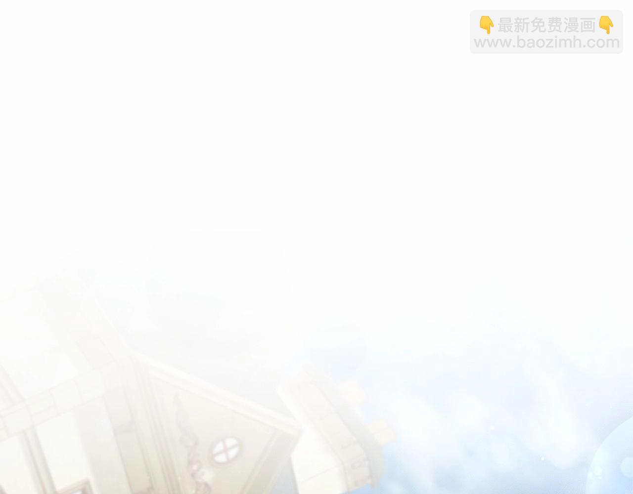 成爲伯爵家的廢物 - 第83話 在家也是團寵(1/3) - 2