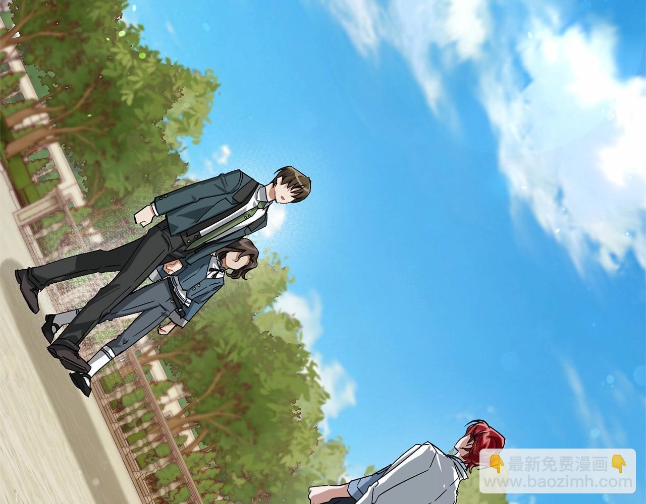 成爲伯爵家的廢物 - 第83話 在家也是團寵(1/3) - 4