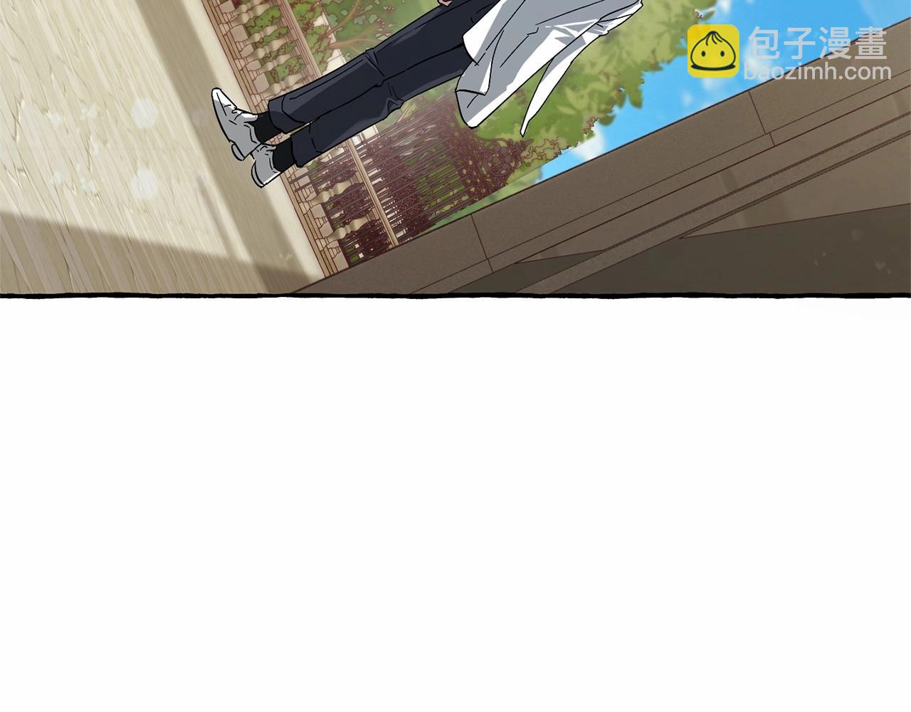 成爲伯爵家的廢物 - 第83話 在家也是團寵(1/3) - 5