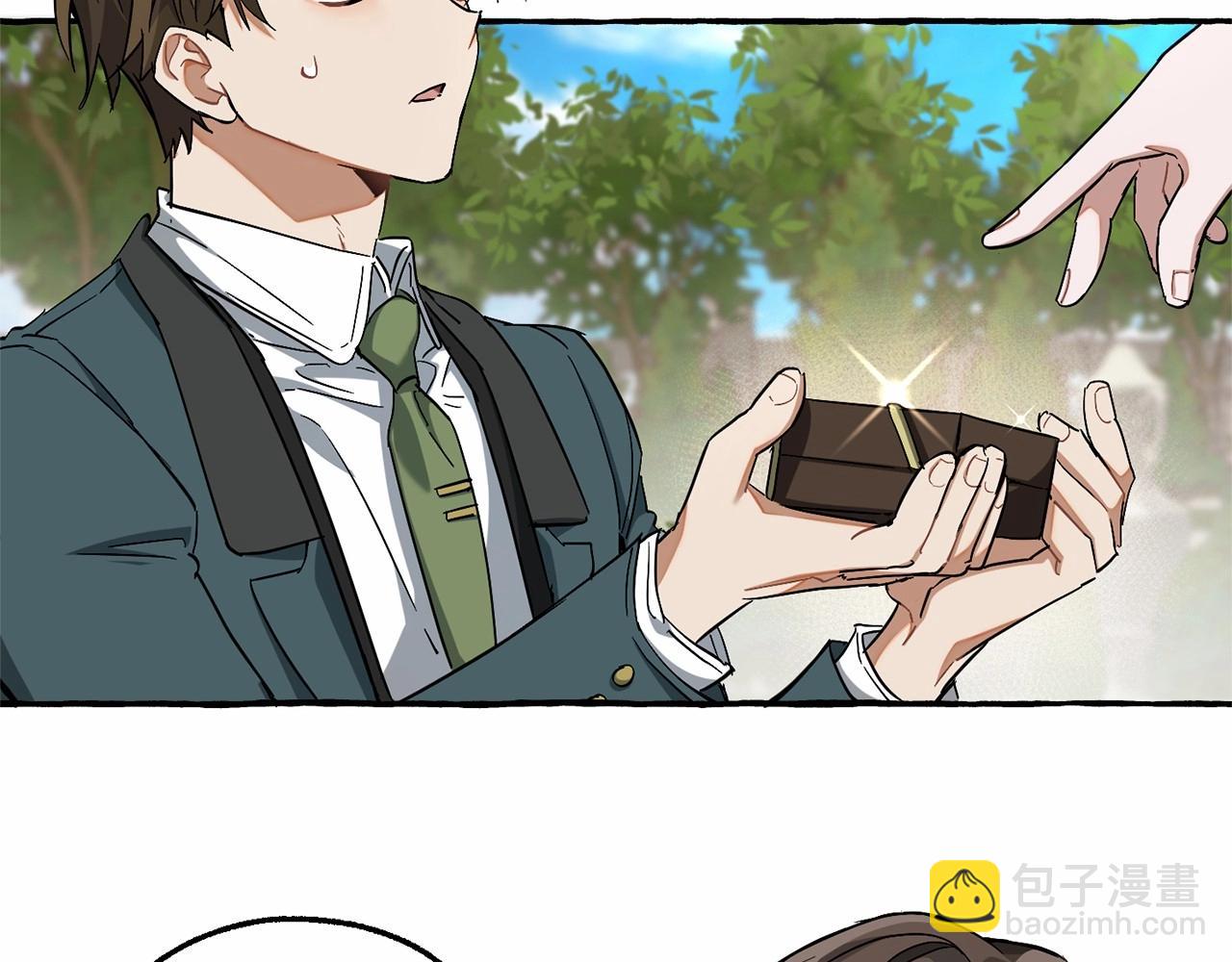 成爲伯爵家的廢物 - 第83話 在家也是團寵(1/3) - 6