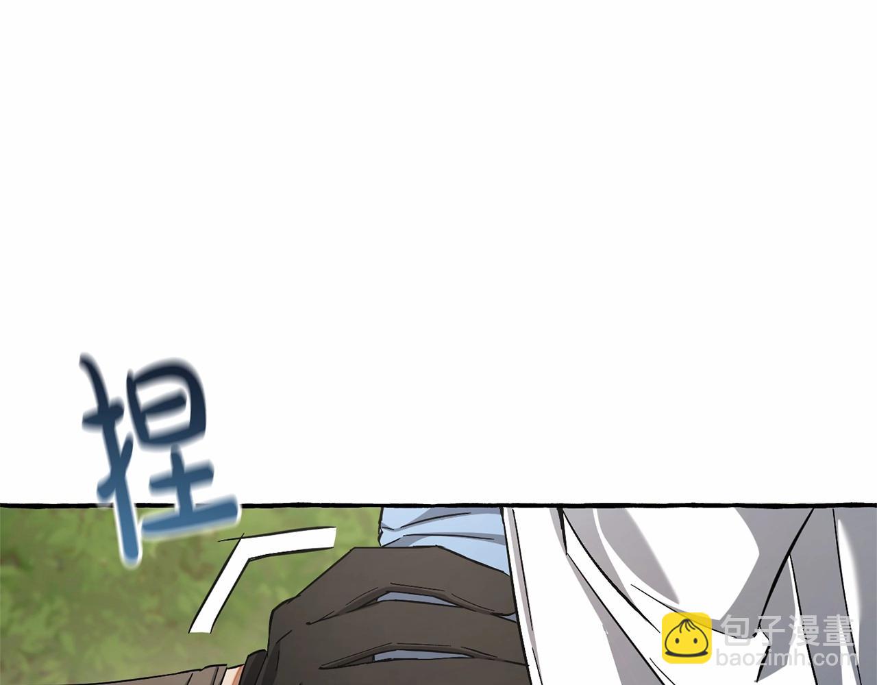 成爲伯爵家的廢物 - 第83話 在家也是團寵(1/3) - 5