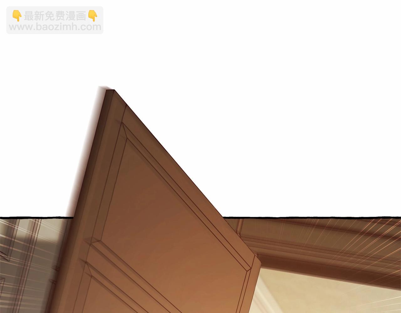 成爲伯爵家的廢物 - 第83話 在家也是團寵(2/3) - 7