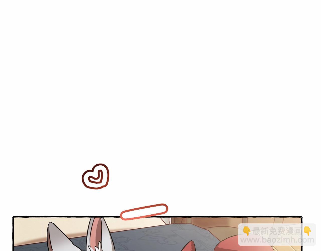 成爲伯爵家的廢物 - 第83話 在家也是團寵(2/3) - 3