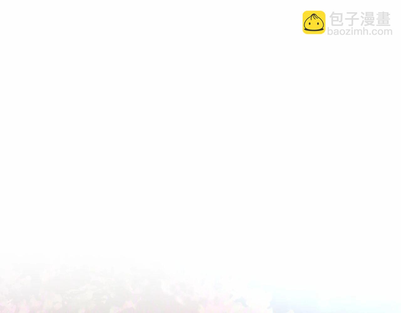 成爲伯爵家的廢物 - 第85話 黑暗森林(3/3) - 1