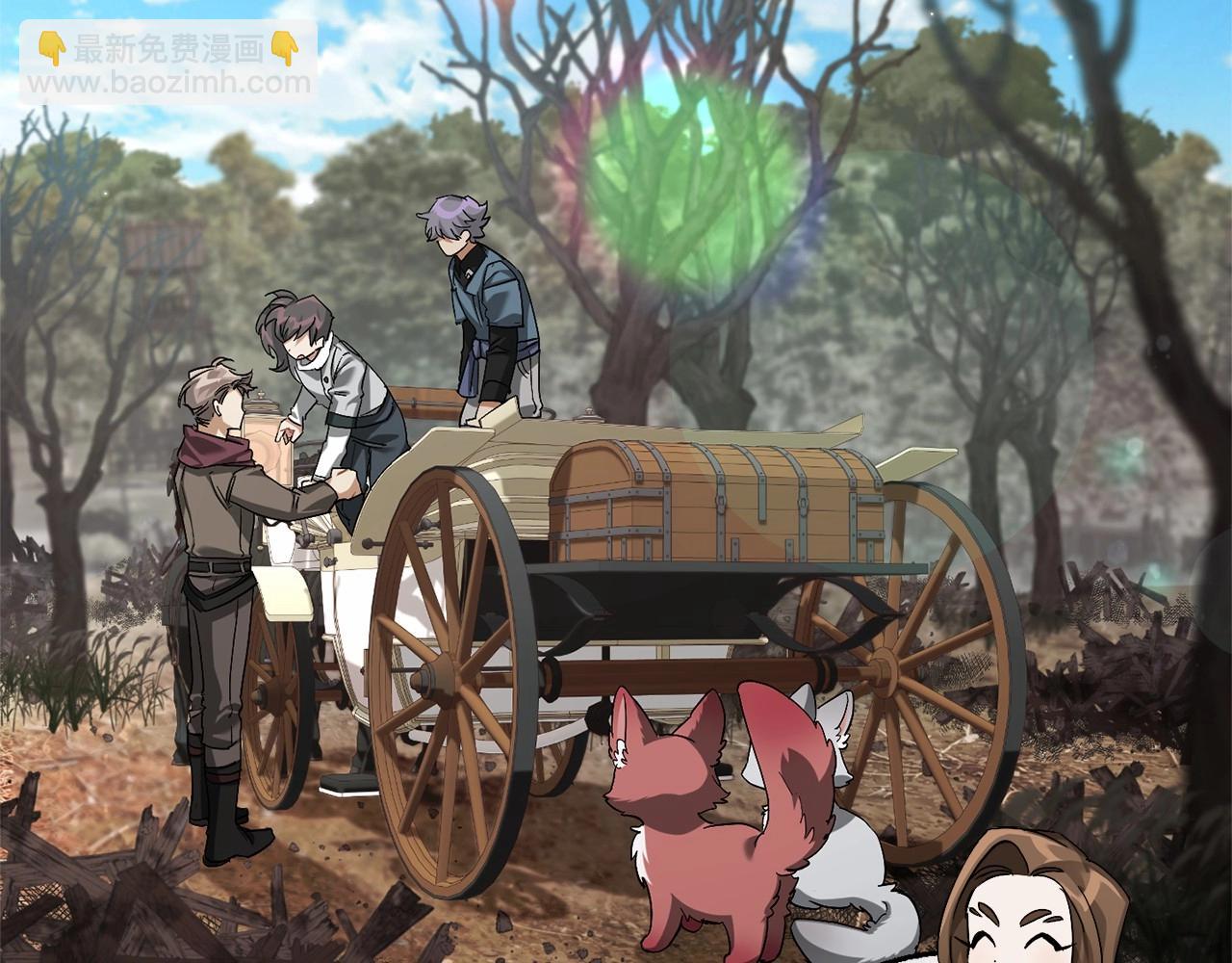 成爲伯爵家的廢物 - 第85話 黑暗森林(3/3) - 7