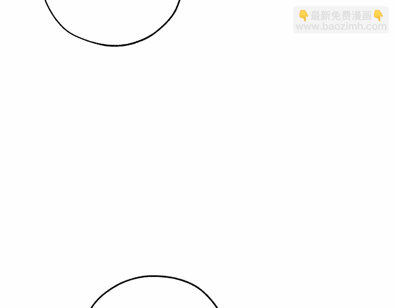 成爲伯爵家的廢物 - 第85話 黑暗森林(1/3) - 7